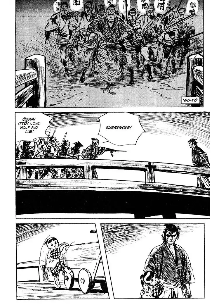 Lone Wolf and Cub Chapter 81 47